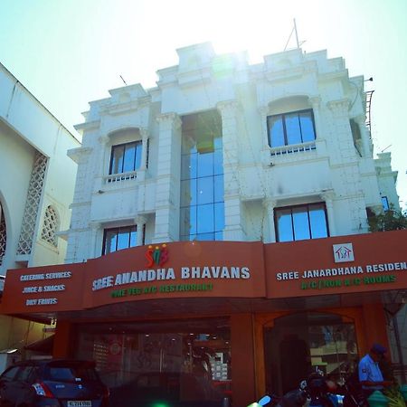 Sree Janardhana Residency Kollam Exterior photo