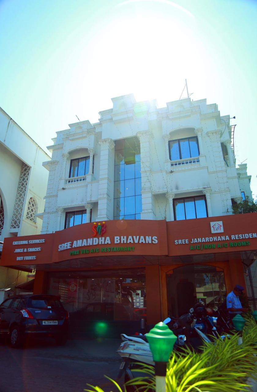 Sree Janardhana Residency Kollam Exterior photo